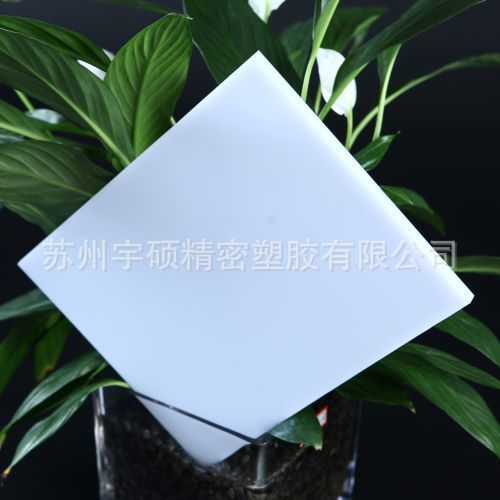 PC耐力板乳白耐力板阳光房雨棚板实心板厂家颜色规格可来样