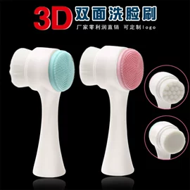 化妆刷、刷包;洁面仪;其他美妆工具