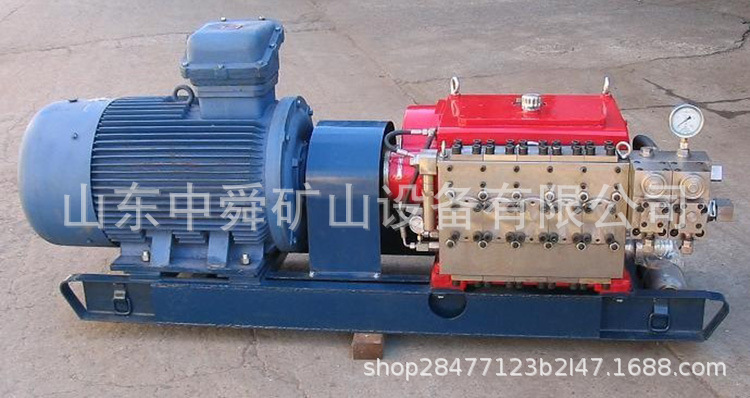 厂家供应BPW315/10矿用喷雾泵现货 BPW315/10矿用喷雾泵性能好