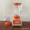 Manufacturers directly provide foreign trade export juicer Furnishing Juice grinding cooking machine spot wholesale