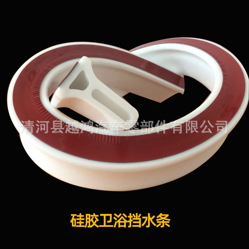 direct deal silica gel Shower Room Bend Water retaining strip TOILET Shower Room Watertight partition Silicone