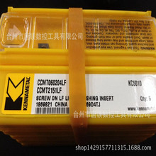ϼ{܇ƬKennametal CCMT060204LF KC5010ϼ{ȫϵ