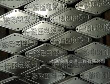 ���P�һ�Λ_�����Ͱ�͹�����θߵ͉���|���ƾ�·���������