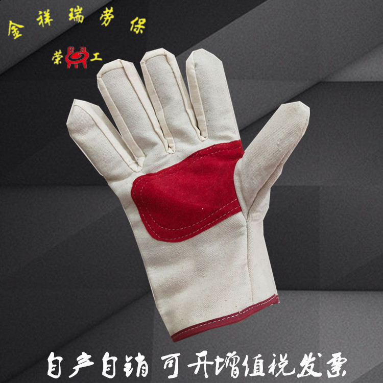 0f691ed183396cca612cce3b6fca12