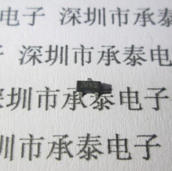 肖特基二极管 BAT754C 丝印2MW SOT-23 全新原装