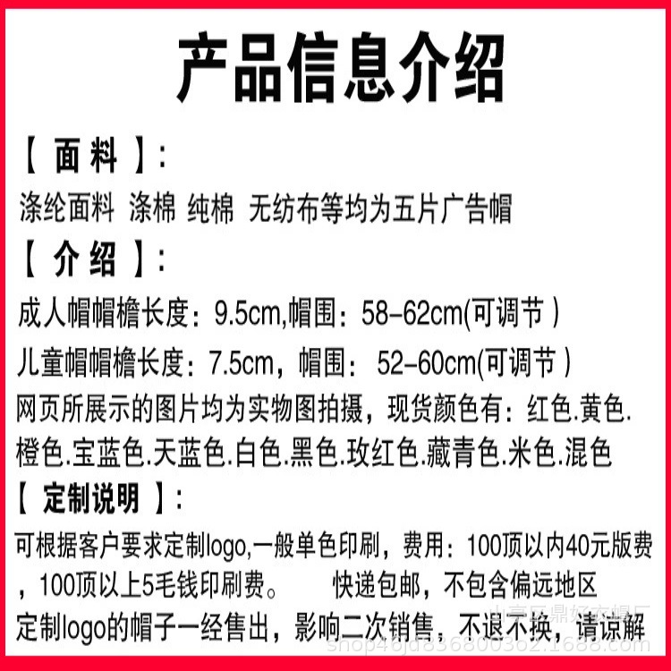 11696030700_1816069995.jpg_.JP