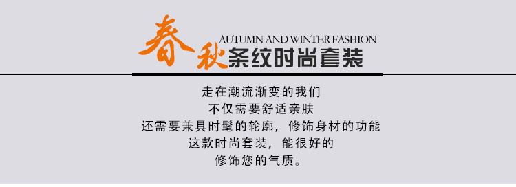 Costume femme LE FRèRE DE HUA GE en De la soie - Ref 3334042 Image 38