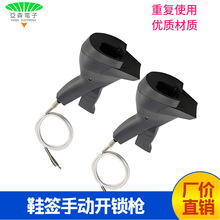 �S��ֱ��Ь���ֳ��_�i�� �δ�ȡ��� �˺��_�i�� ȡ���