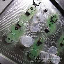 ��Ʒ�|�����wģ�� 8ǻ������ �c���� ����wģ��  PP�� ���wģ��