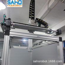 ұʽ˙CеSݗŲ M܉TbܷXYZֱģM