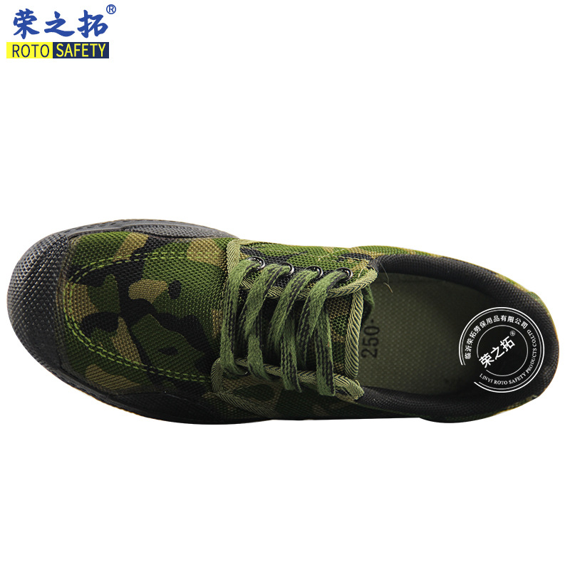 The new liberation shoe construction site camouflage military…