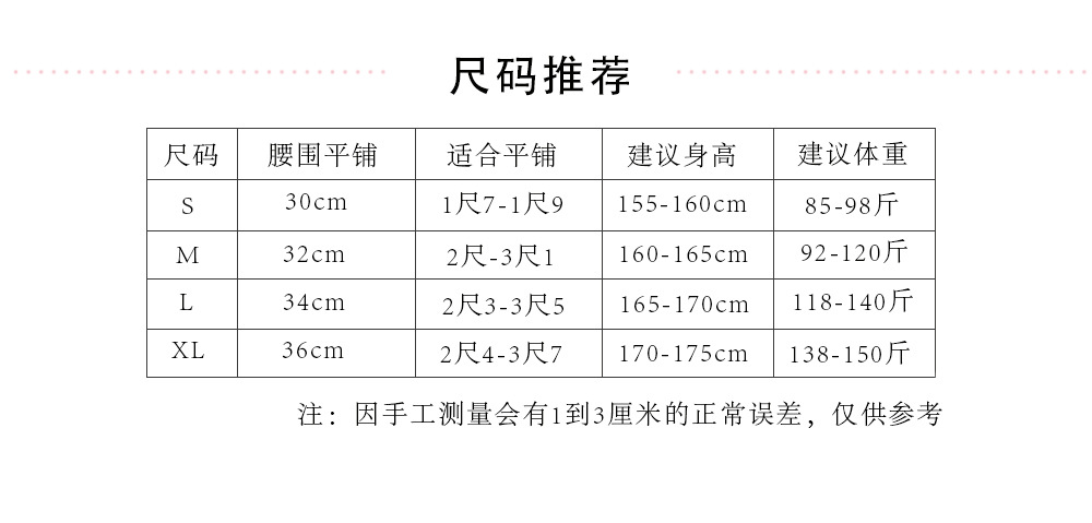 Title 1, Dames kanten nylon ondergoed plus size ademend ...