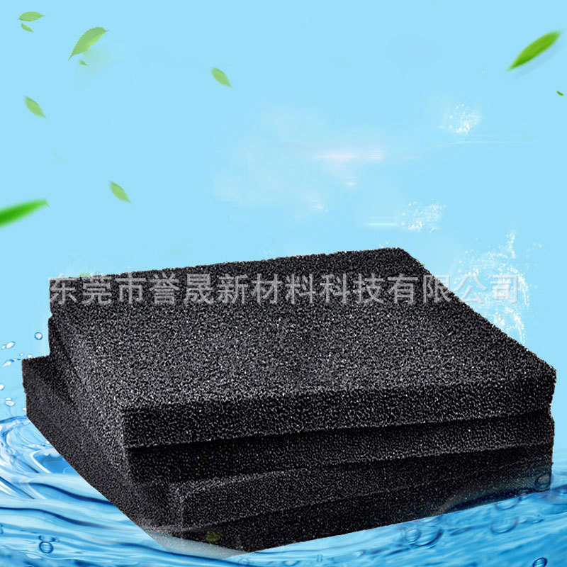 海鲜水产养殖海绵 过滤棉 水族过滤棉 加厚净水海绵