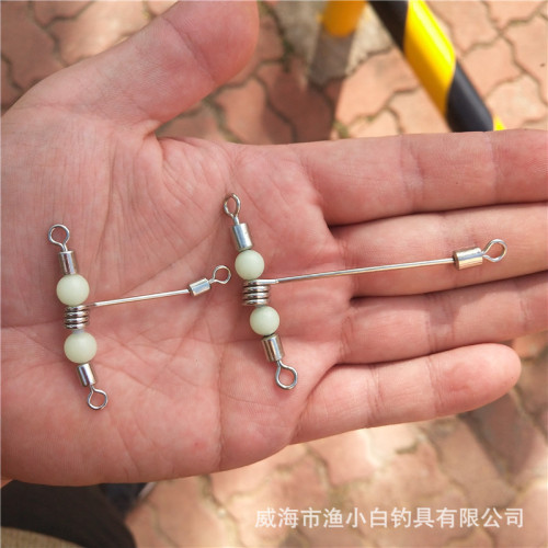 Fishing Tackle Long Casting T-shaped Three-prong Swivel Balance Stand Eight-figured Ring Connector Largemouth Bass and Shrimp Fishing Accessories