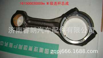 XKTY.COM星空体育-1月23日晚间重要公告集锦