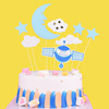 Copyright Birthday Cake Decoration Account Moon Cloud Balloon Aerobetic Cake Plug -in Plug -in Plug -in Plug -in Plug -in