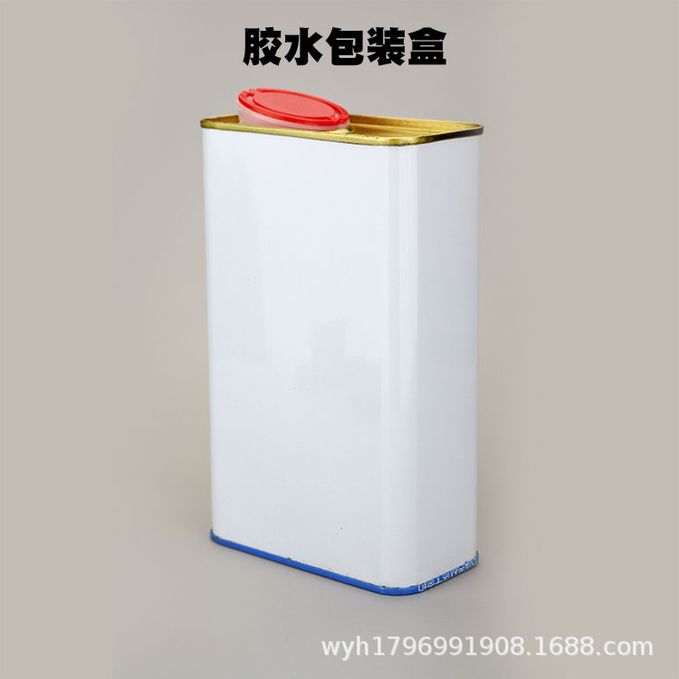 金属容器拉伸盖子机油嘴铁桶小铁皮罐化工瓶子 空桶空瓶子