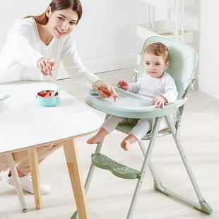 Baby High Foot Adjustable Folding Dining Chair Children's Dining Chair Adjustable Chair Baby's Sitting Chair Dining Table Chair