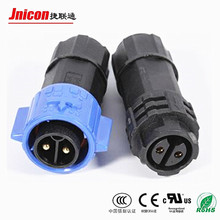 Դ�^�S�� M19���ٰβ��ˮ�B���� �⺸�Ӻ��ղ��^ 2pin2��2ᘽ��^