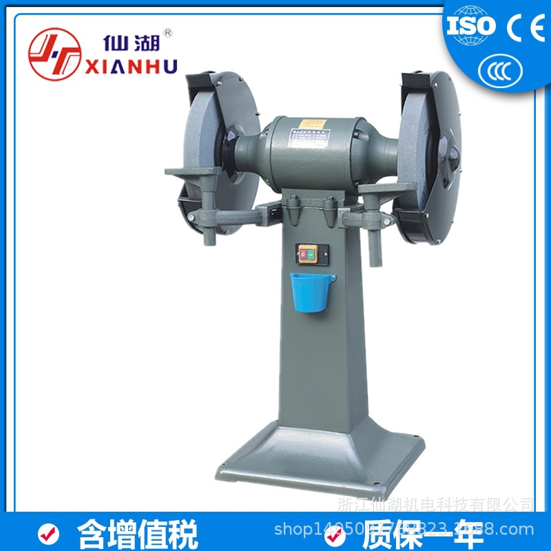 仙湖/立式砂轮机S3ST-400(M3040) 2200w/380v精品直销