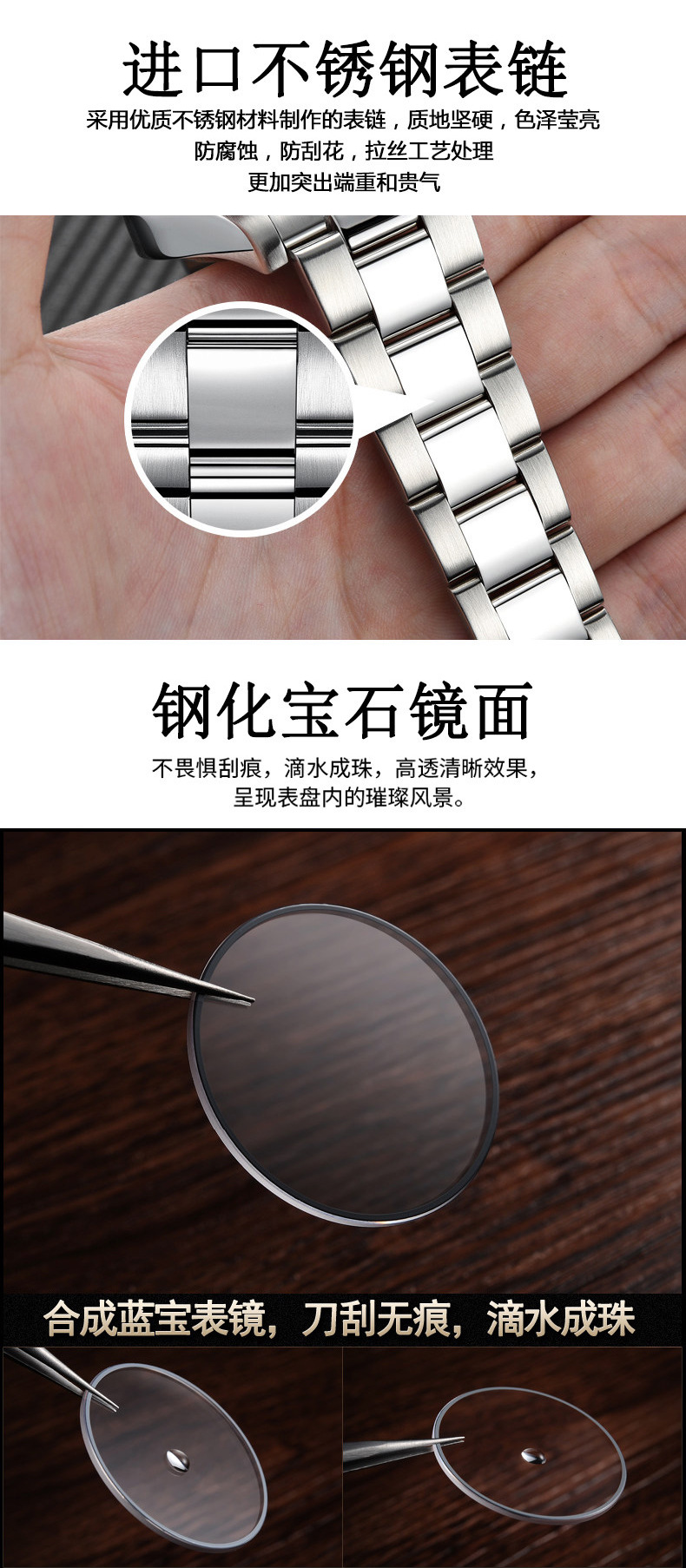 Montre homme - Ref 3439824 Image 17