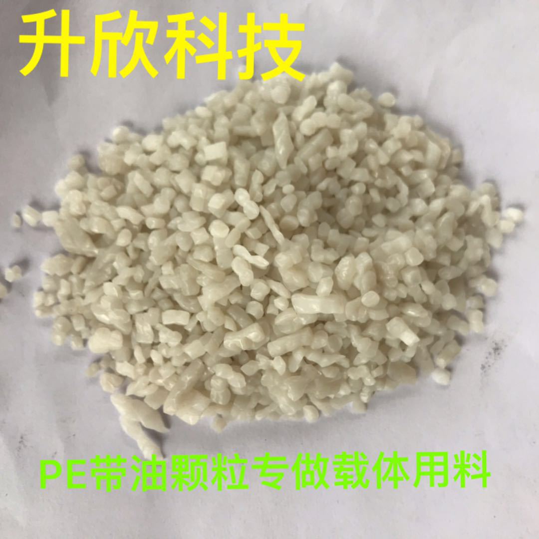 LDPE/HDPE再生料供应，专做吹膜、吹塑用