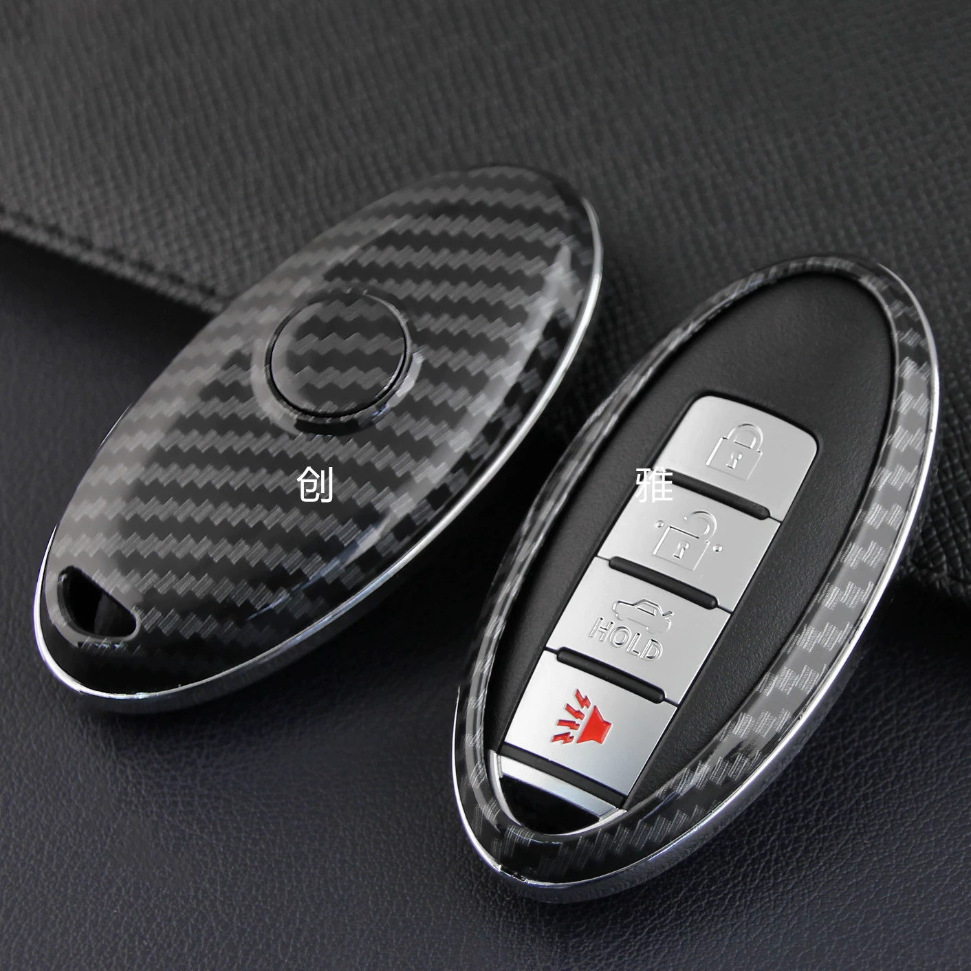 Applicable to the new and old overseas Nissase key shell carbon fiber, Tian Lai Toule, Teterie, Filkue Rogue sleeve