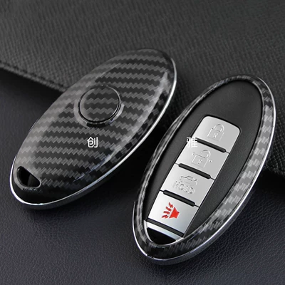 Suitable for overseas new and old Nissan key case carbon fiber Tianlai tole British Finidi Rogue case (Static Rod/Key Bag) - single-shell-exquisite-packaging