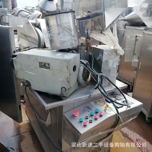 Вторая капсула повторная машина Hongyuan Capsule Charger Полностью автоматическое капсульное зарядное устройство.