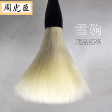 �ش�̖�ӽ��R�^���ë�P ���I�����ѩ�x�L�h���ᶷ�P