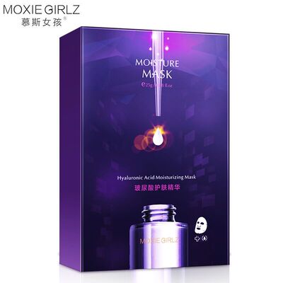 慕斯女孩玻尿酸水光充盈补水面膜保湿收缩毛孔坑氧化网红血橙面膜