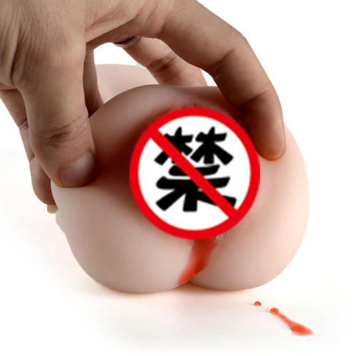 Seven-color scented first-night name-brand male masturbation cup with membrane, adult male sex toy, gift box, one piece per shipment