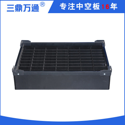 厂家供应pp中空板周转箱防静电中空周转箱可批发纸箱式包装周转箱