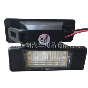 NISSAN Qashqai Qijun Sunshine March LED Nömrə İşığı Baqaj İşığı