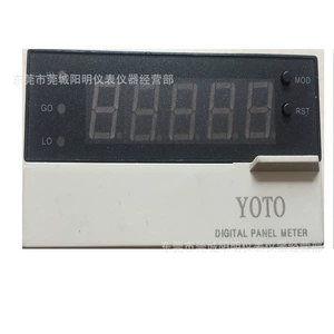 FK8 Intelligent Digital Display Wire Speed Meter Digital Display YOTO Beizaki Brand Switch Volume Pulse Signal Input
