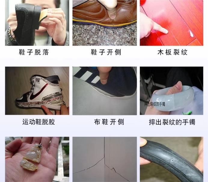 微信图片_20190926120622