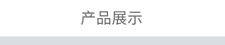 ������ɫ���ܹ�_07.jpg