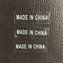 现货供应10*30MM长方形透明白字made in china不干胶中国制造产地