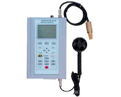 通风参数测试仪 气压计基点测定法   型号：MHY-7045