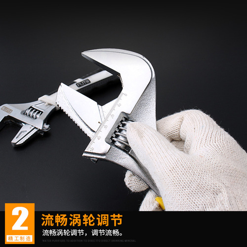 Ford short-handled pipe adjustable dual-purpose wrench, large-opening adjustable wrench, multi-functional detachable plumbing and bathroom tools
