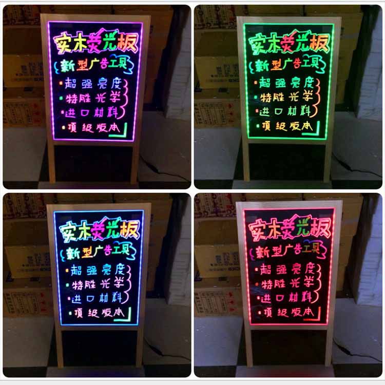 LED手写荧光板 荧光板厂家 定制印刷LOGO 发光字板 发光画板-阿里巴巴