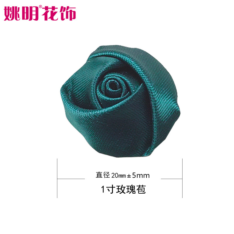 Yao Ming cinta 2cm de ancho cinta tridimensional Rose Bud accesorios para el cabello accesorios de vestir accesorios de la joyería DIY