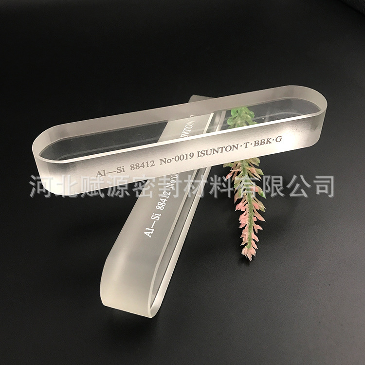 定制生产  高温高压平板铝硅玻璃  超高压玻璃板|ms