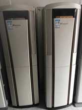 二手大金空调 3匹柜机 变频节能机器冷暖空调 节流变频空调