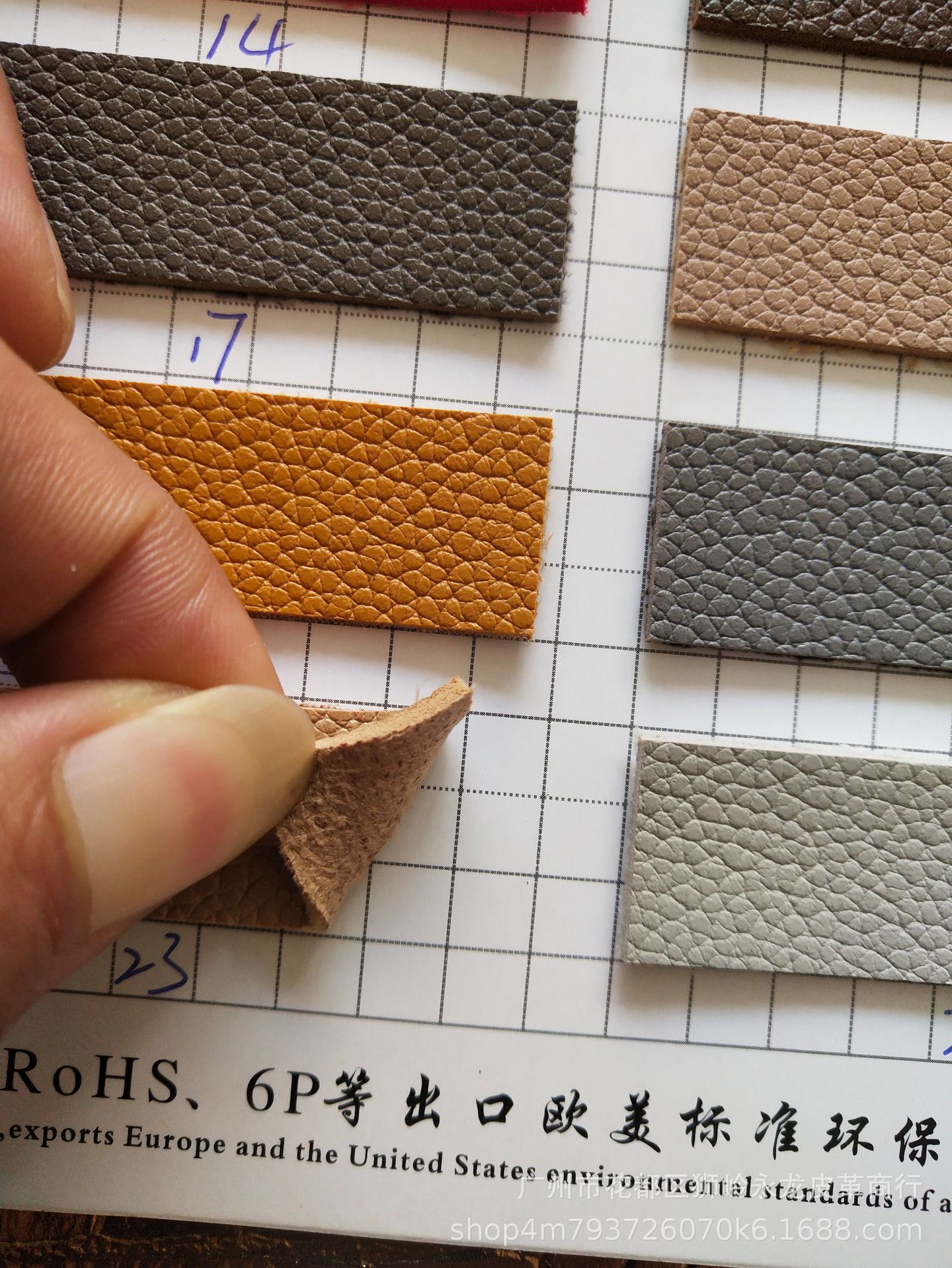 荔枝纹皮革 pvc皮革 人造革皮料 厂家优质现货批发 皮革面料-阿里巴巴