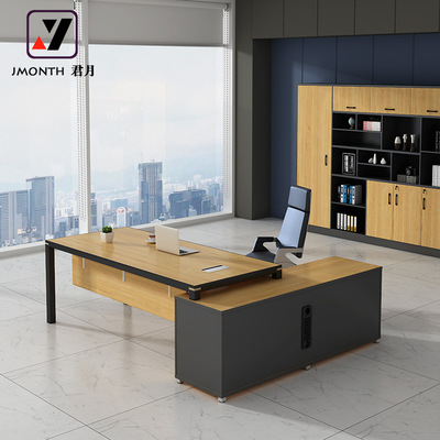 办公桌简约现代老板单人办公桌带柜子办公家具大班台时尚经理桌