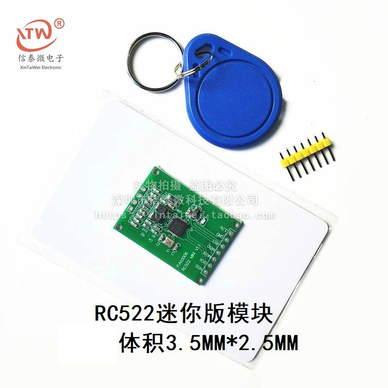 MFRC522 RC522 мини-версия RFID радиочастотный датчик карты IC модуль для чтения и записи карты 13,56 МГц
