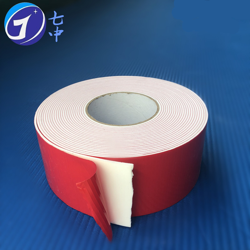 厂家直销 PE泡棉双面胶强力高粘EVA泡绵双面胶海绵泡沫背胶可模切|ms