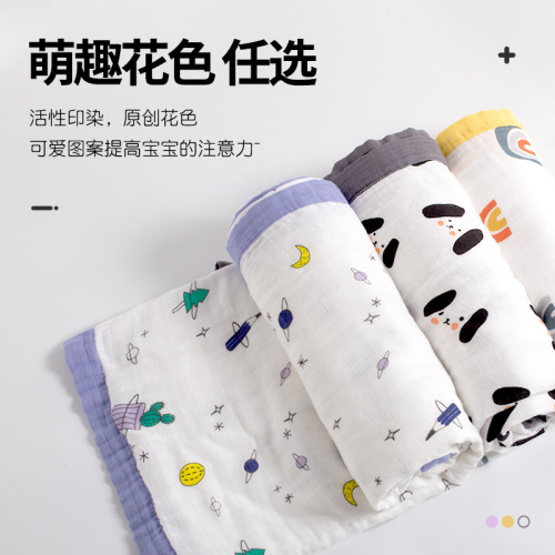 Spring and autumn baby blanket, baby quilt, cartoon print, four-layer newborn bamboo fiber gauze wrap, baby bath towel