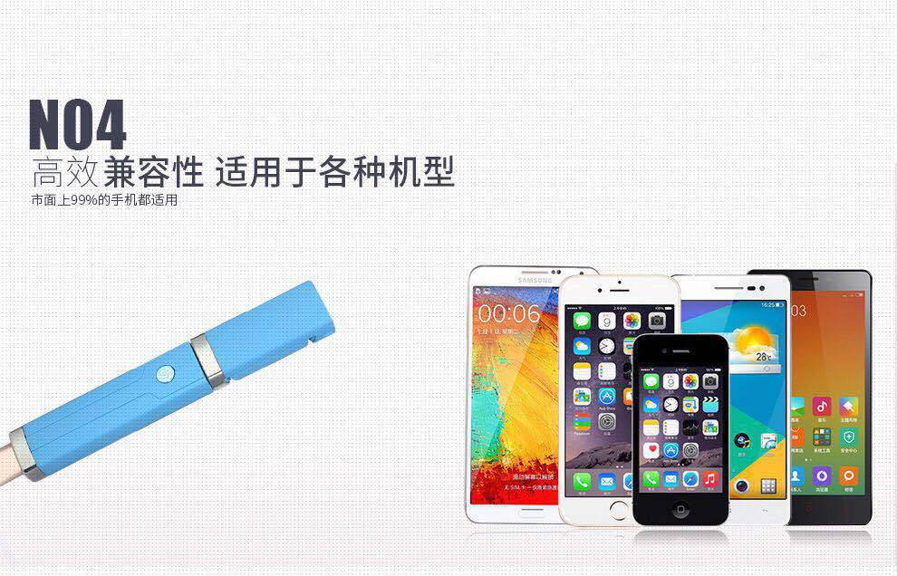 Stick selfie en ABS - Ref 3386237 Image 16